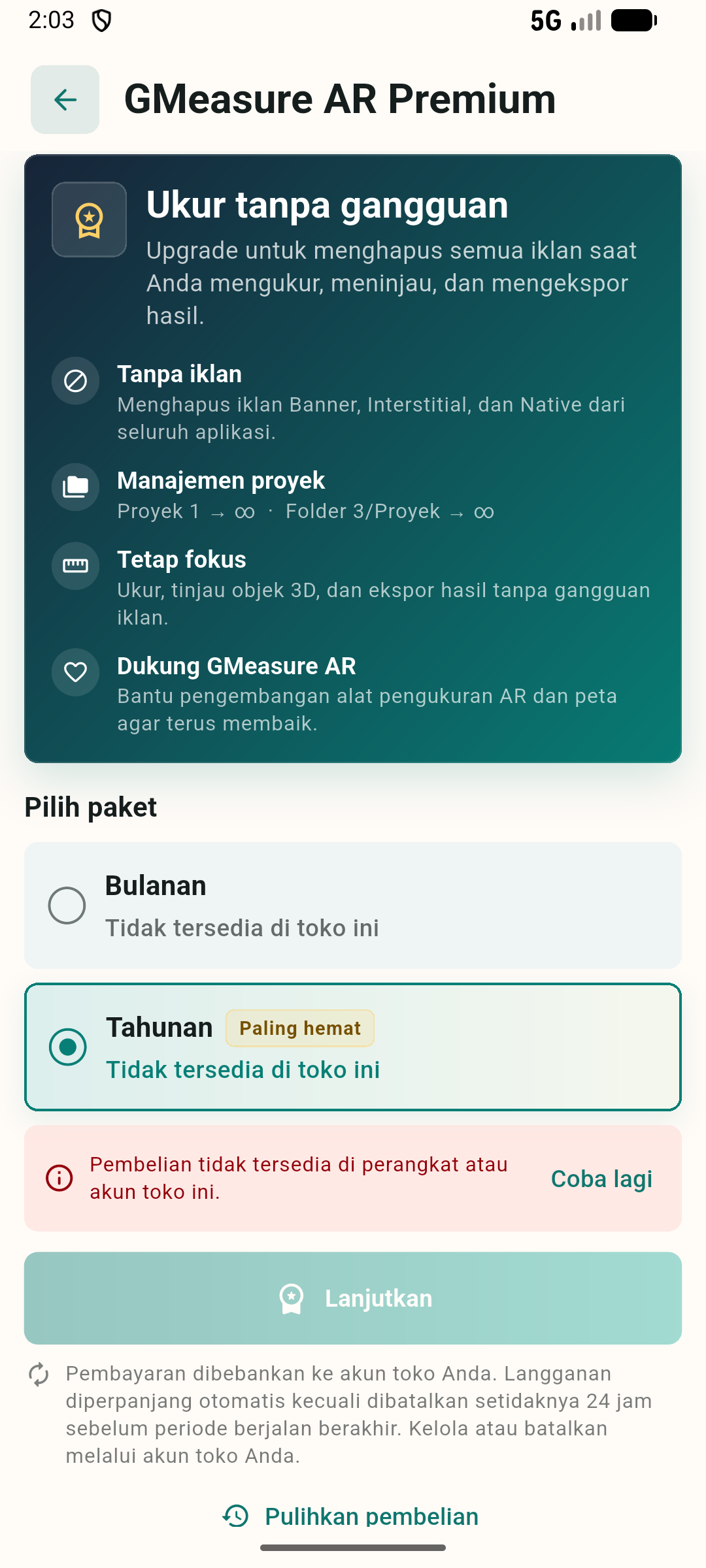 Layar GMeasure AR Premium dengan paket bulanan dan tahunan